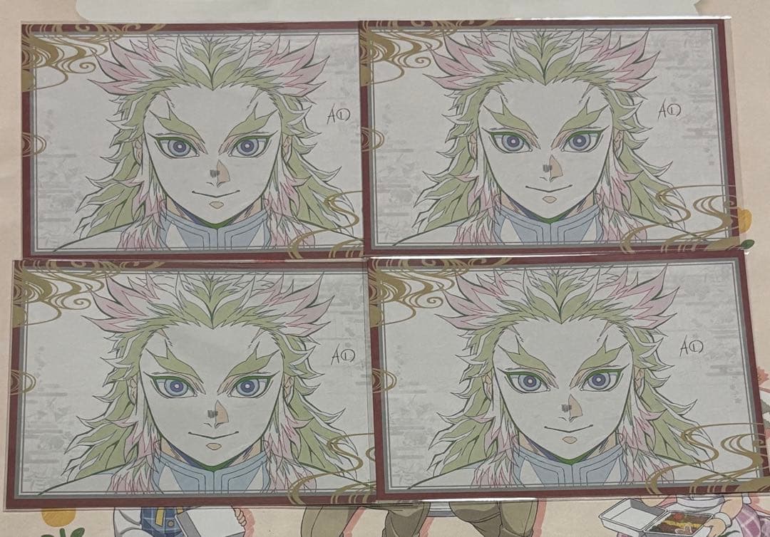 鬼滅の刃　おすそ分けポストカード　煉獄杏寿郎　10枚　まとめ売り