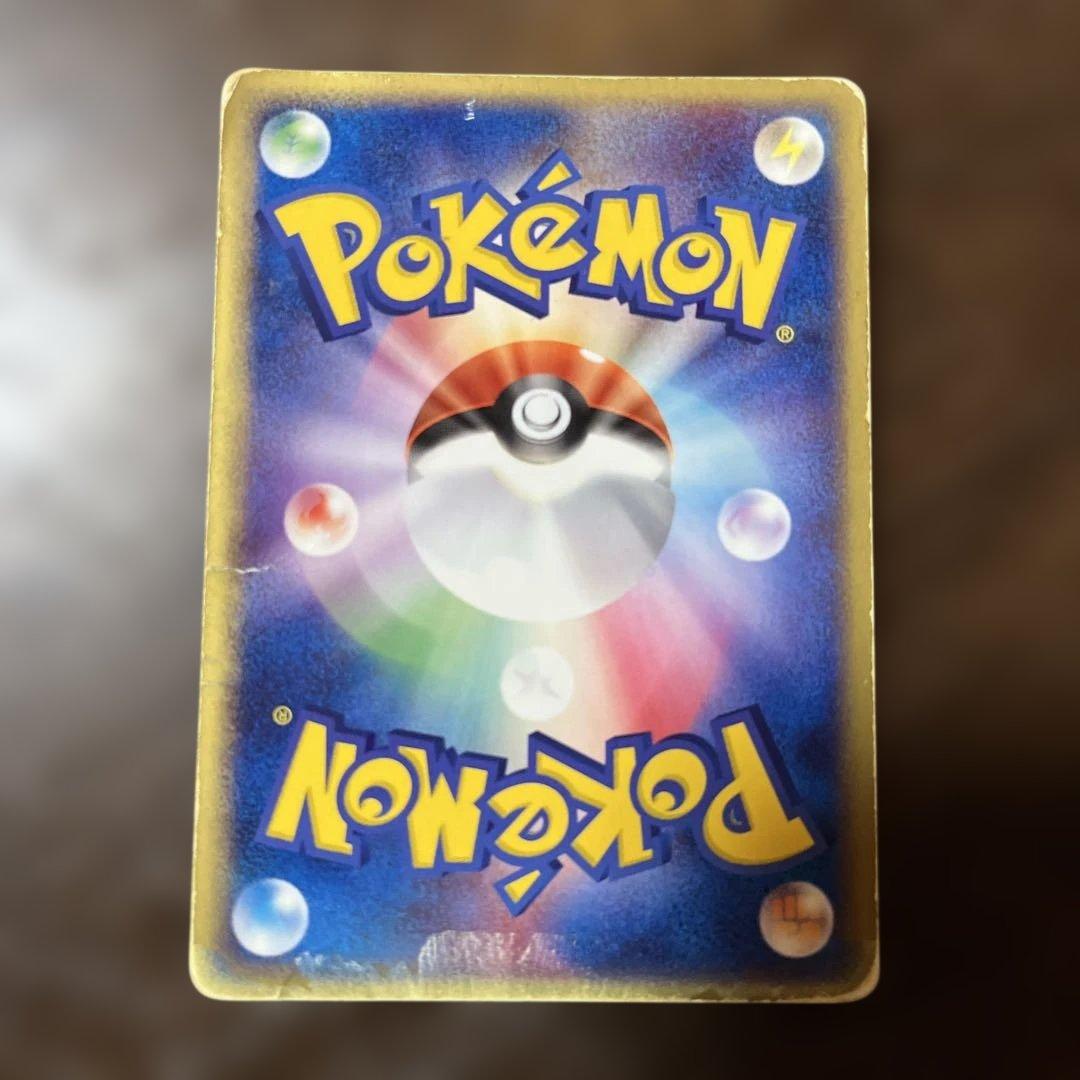 キュウコンex ☆ 第4弾拡張パック とかれた封印 018/083