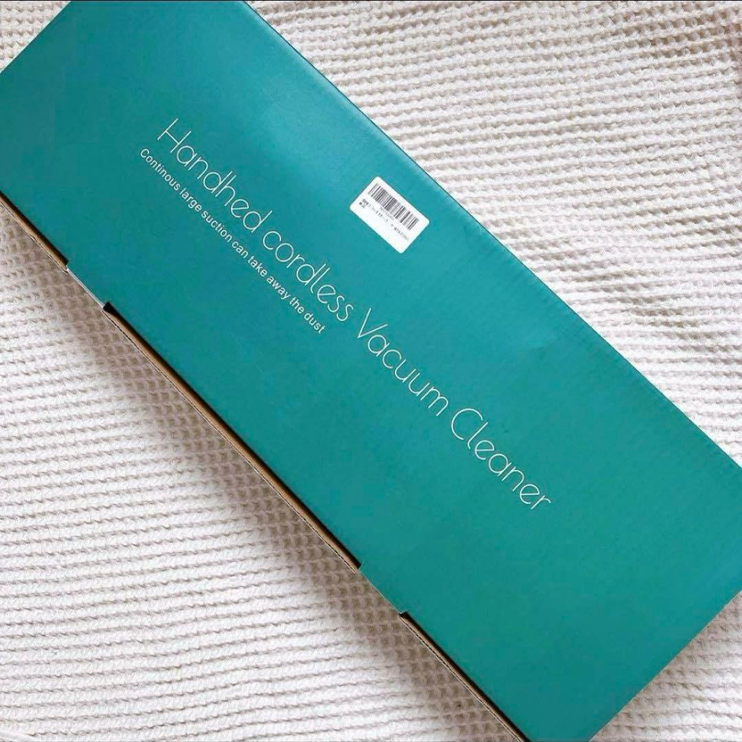 ハンディークリーナー　掃除機　コードレス　クリーナー　ホワイト　即日発送