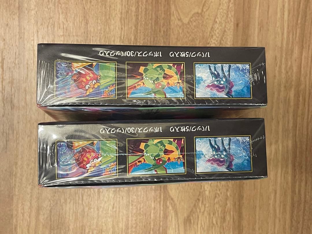 インフェルノX BOX シュリンク付き未開封