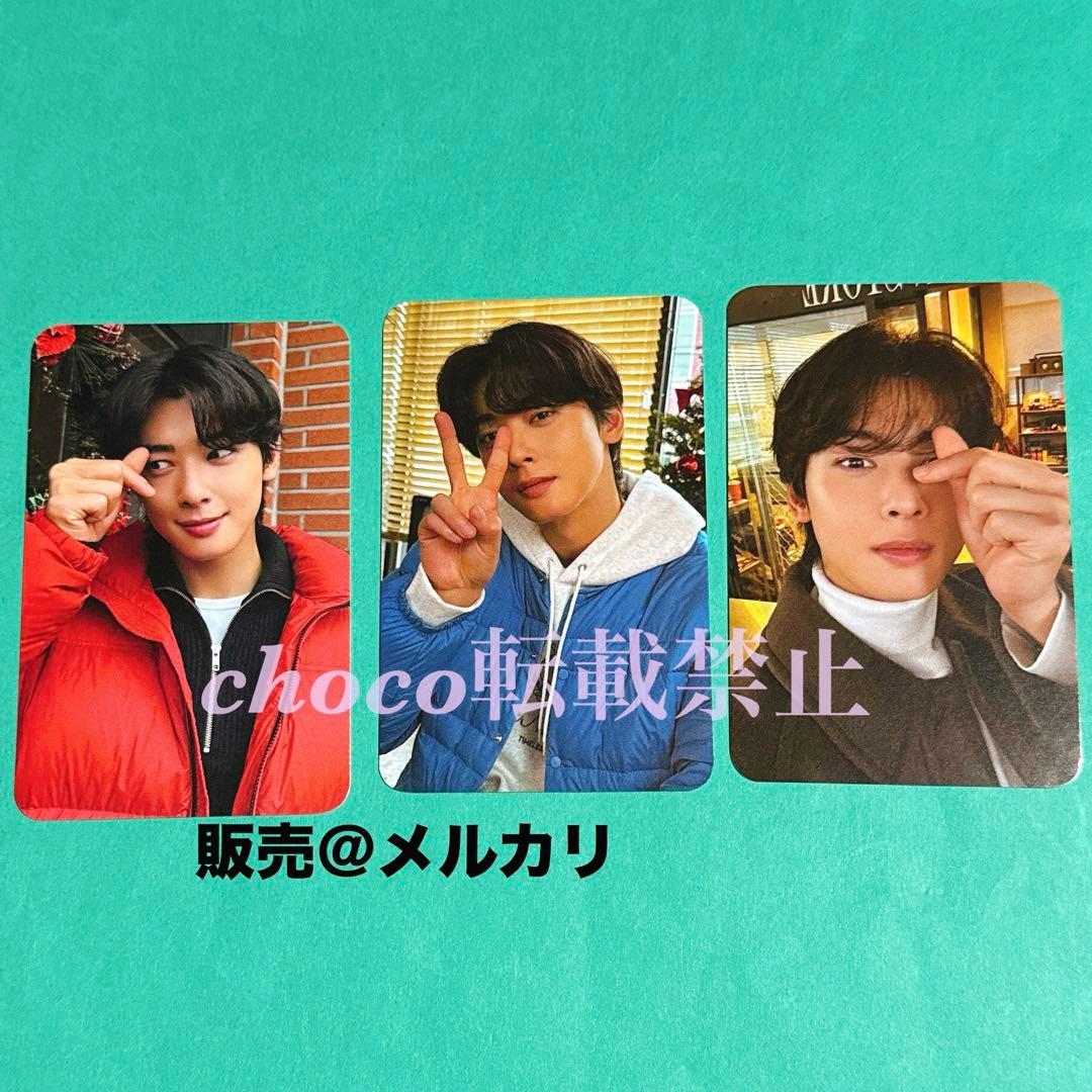 チャウヌ トレカ　GIORDANO ジオダノ　ジョルダーノ　ASTRO ウヌ