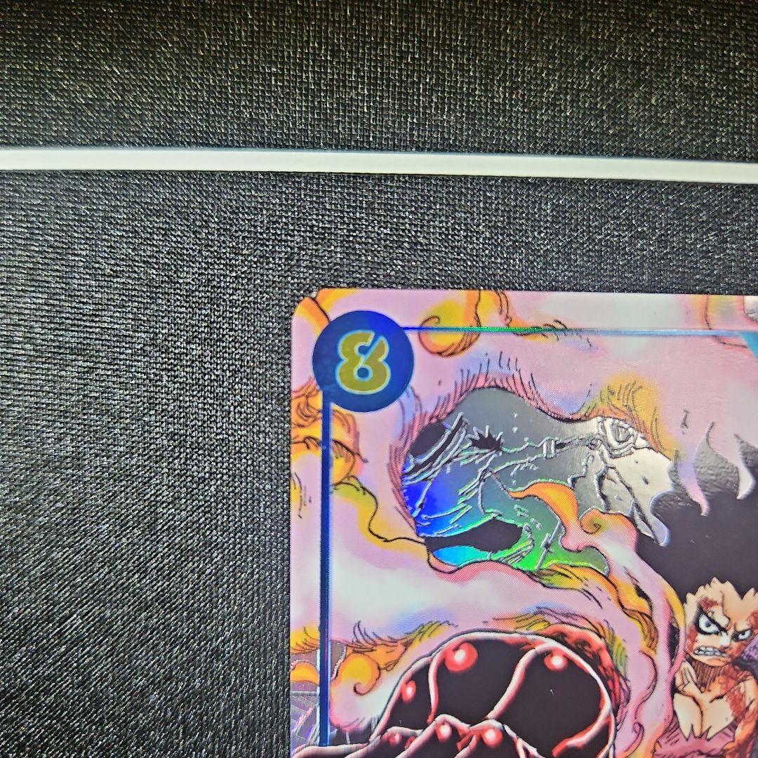 【状態A美品】モンキー・D・ルフィ コミパラ OP11-118 神速の拳 ギア4