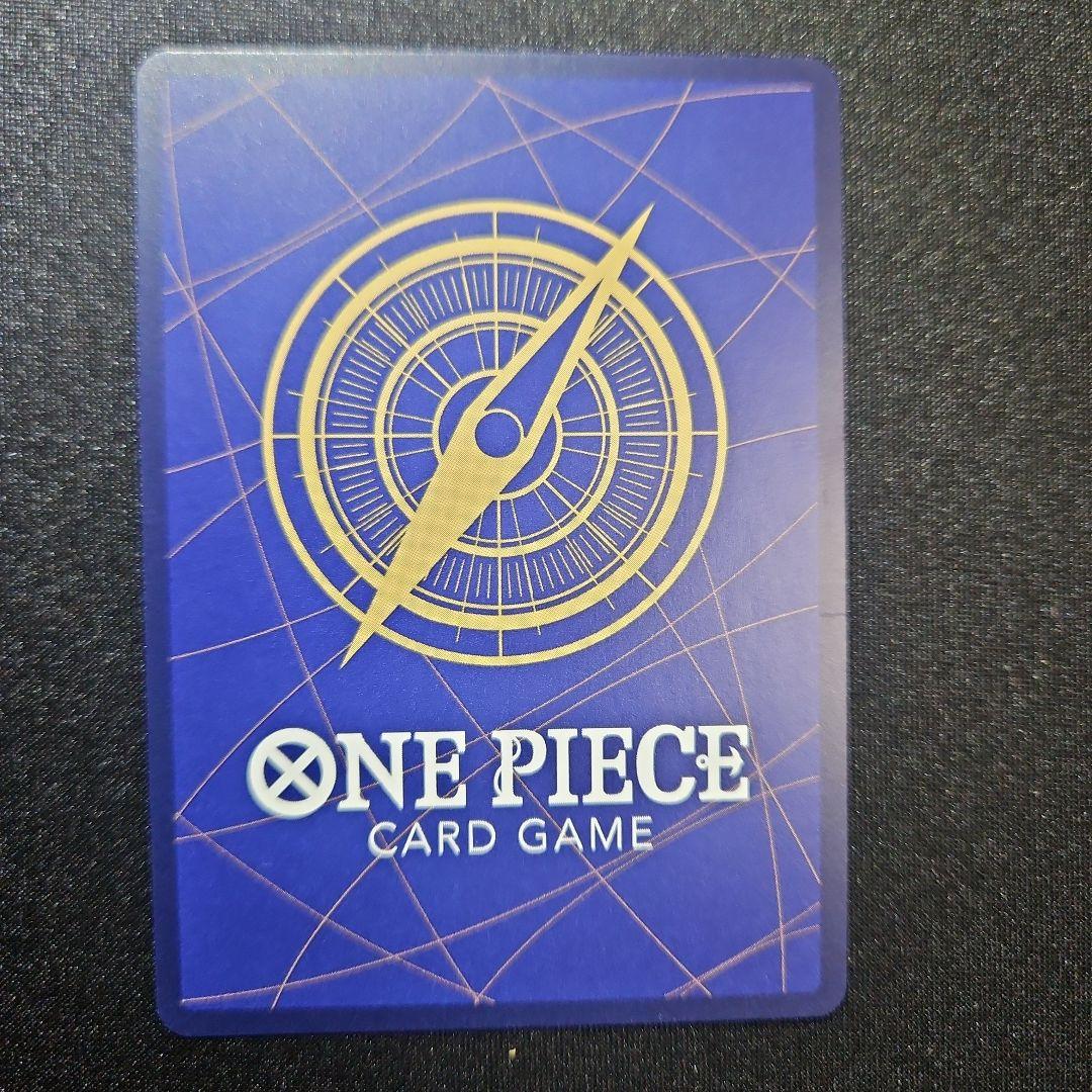 【状態A美品】モンキー・D・ルフィ コミパラ OP11-118 神速の拳 ギア4