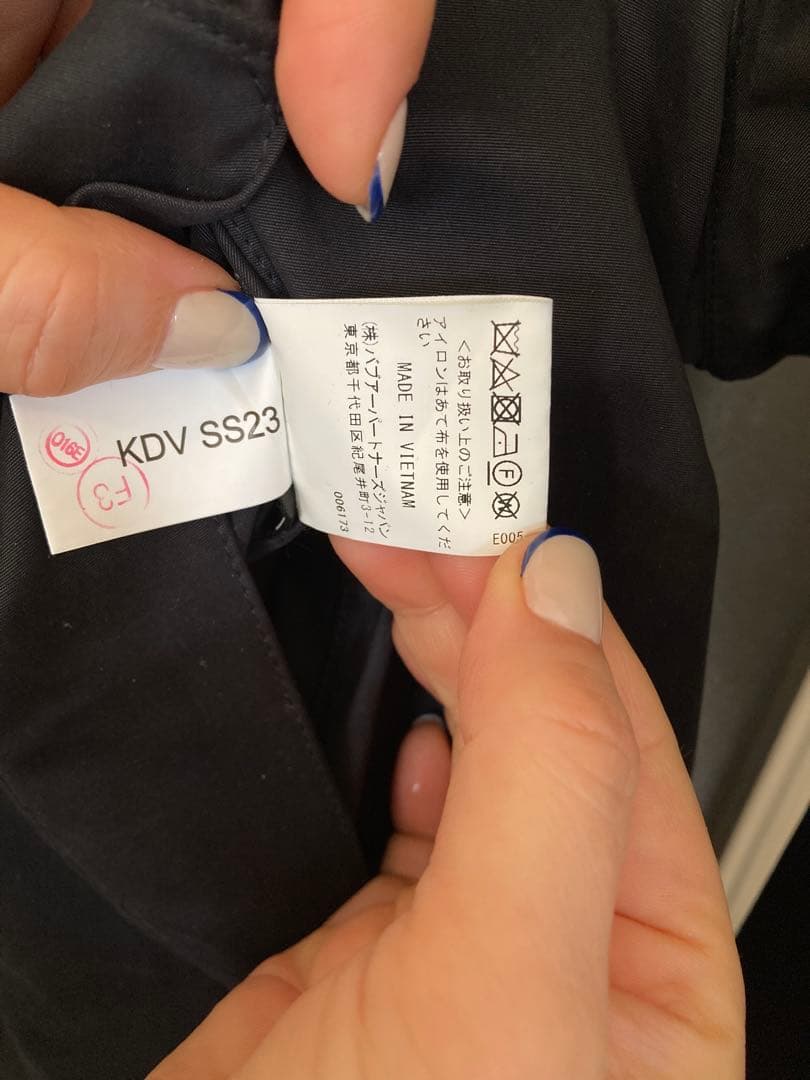 Barbour ブラック ビデイル 40インチ