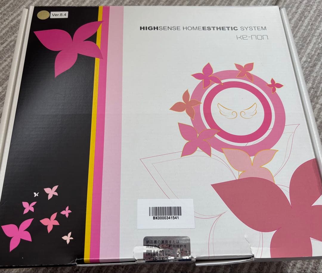 家庭用脱毛器 HIGH SENSE KE-NON Ver.8.4