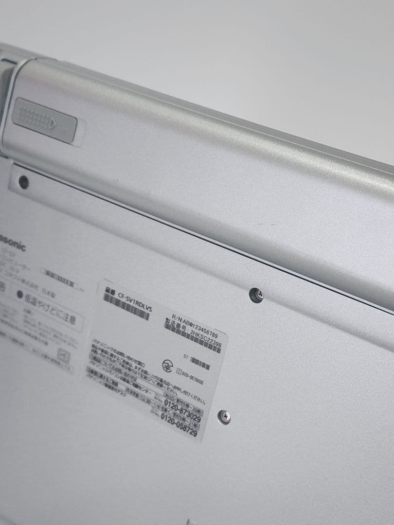 レッツノートCF-SV1★16G★SSD 1TB★Office★準美品[277]