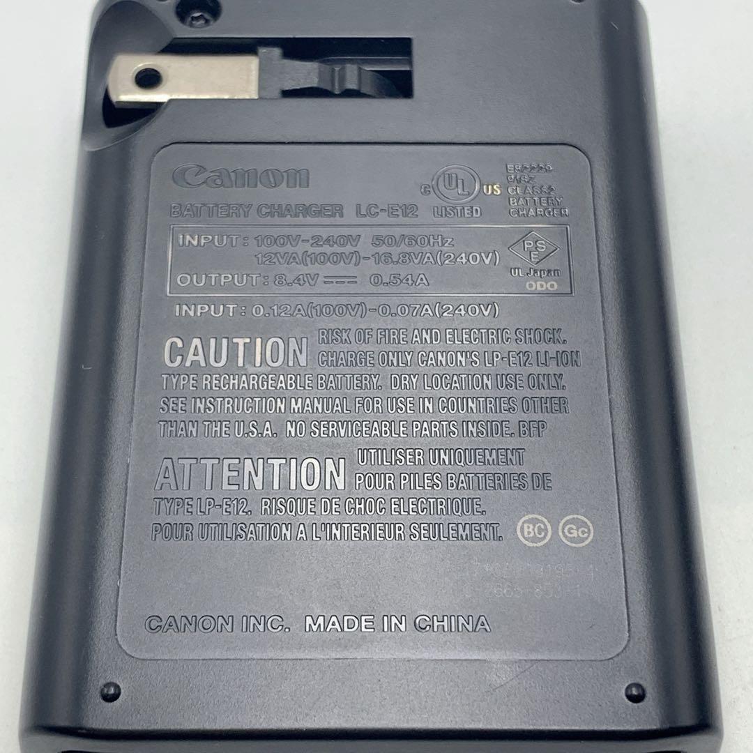 Canon EOS M100ミラーレス一眼 デジカメ EF-M 15-45mm