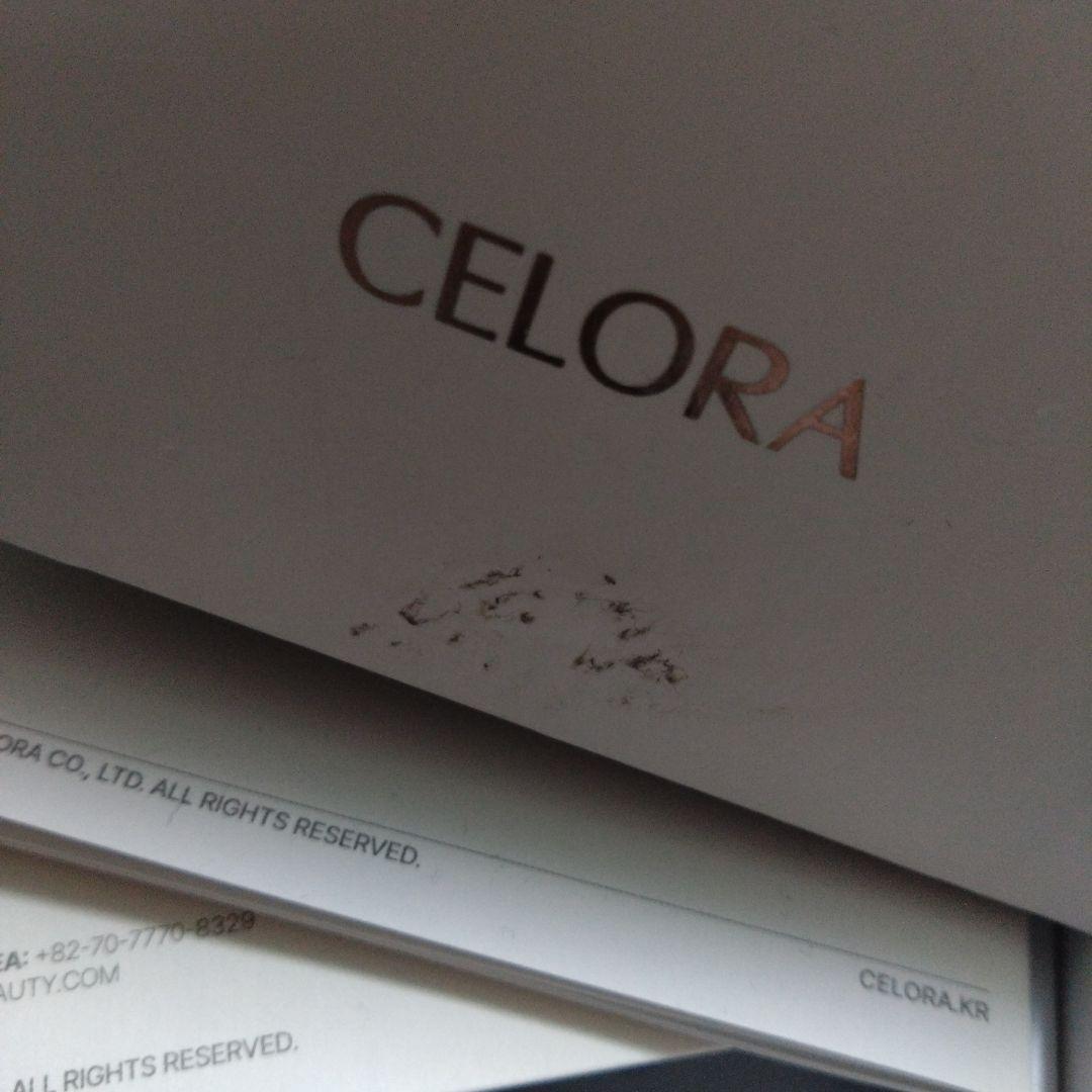 セロラ　ペンタショット