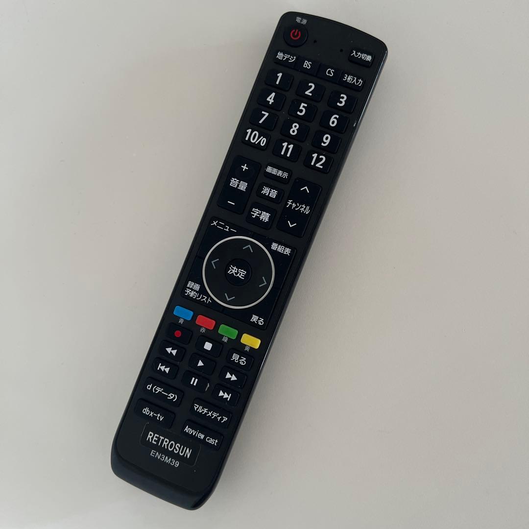 液晶テレビ hisense ハイセンス 43A6100 ハイビジョンLED