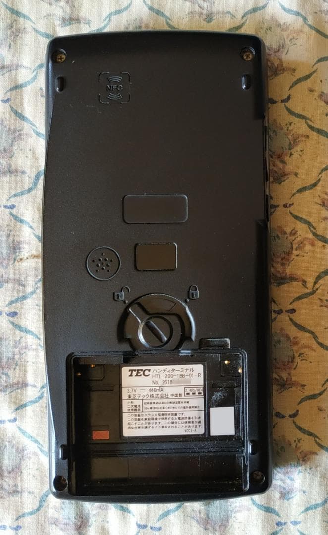 即発送！新しめタイプ美品！安心整備品！HTL-200東芝TECハンディターミナル