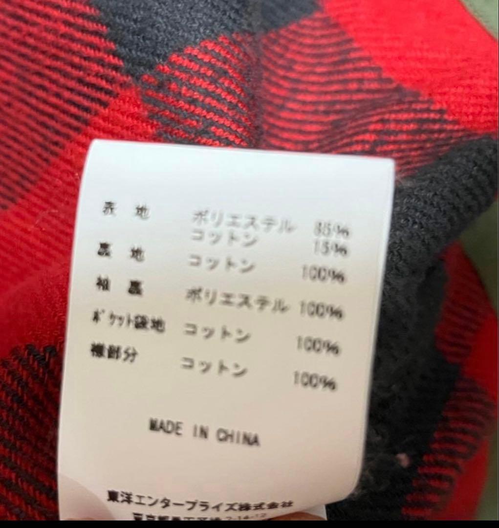 シュガーケーン バブアー ジャケット