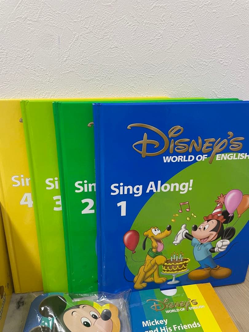 DWE ディズニー英語システム　シングアロングフルセット　未開封多数　778
