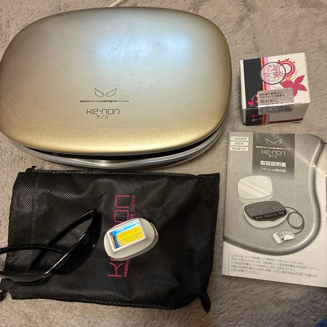 KE-NON 脱毛器 シルバー ver7.1