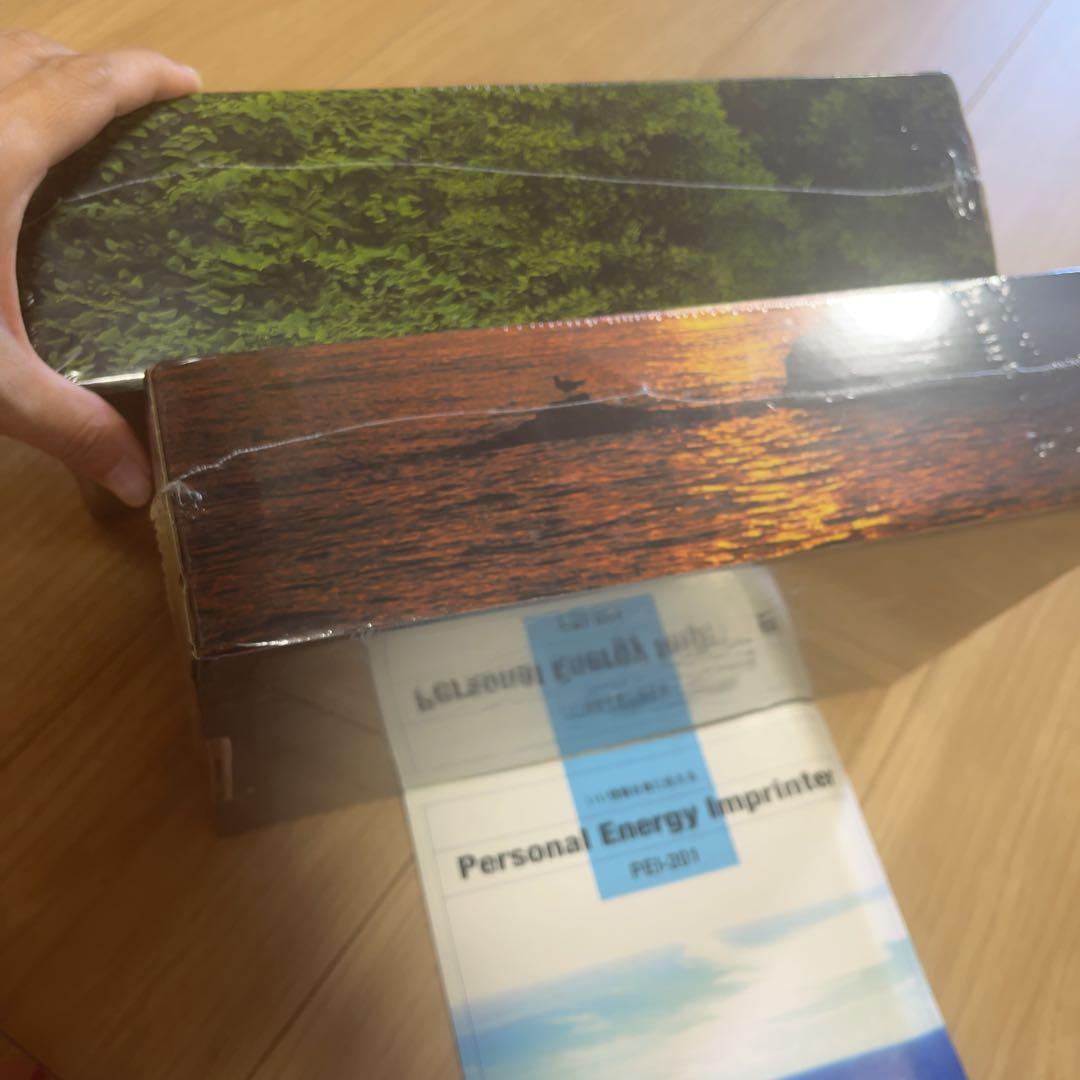 【新品未開封】波動水パーソナルエネルギーパワーウェーブクリエーターインプリンター