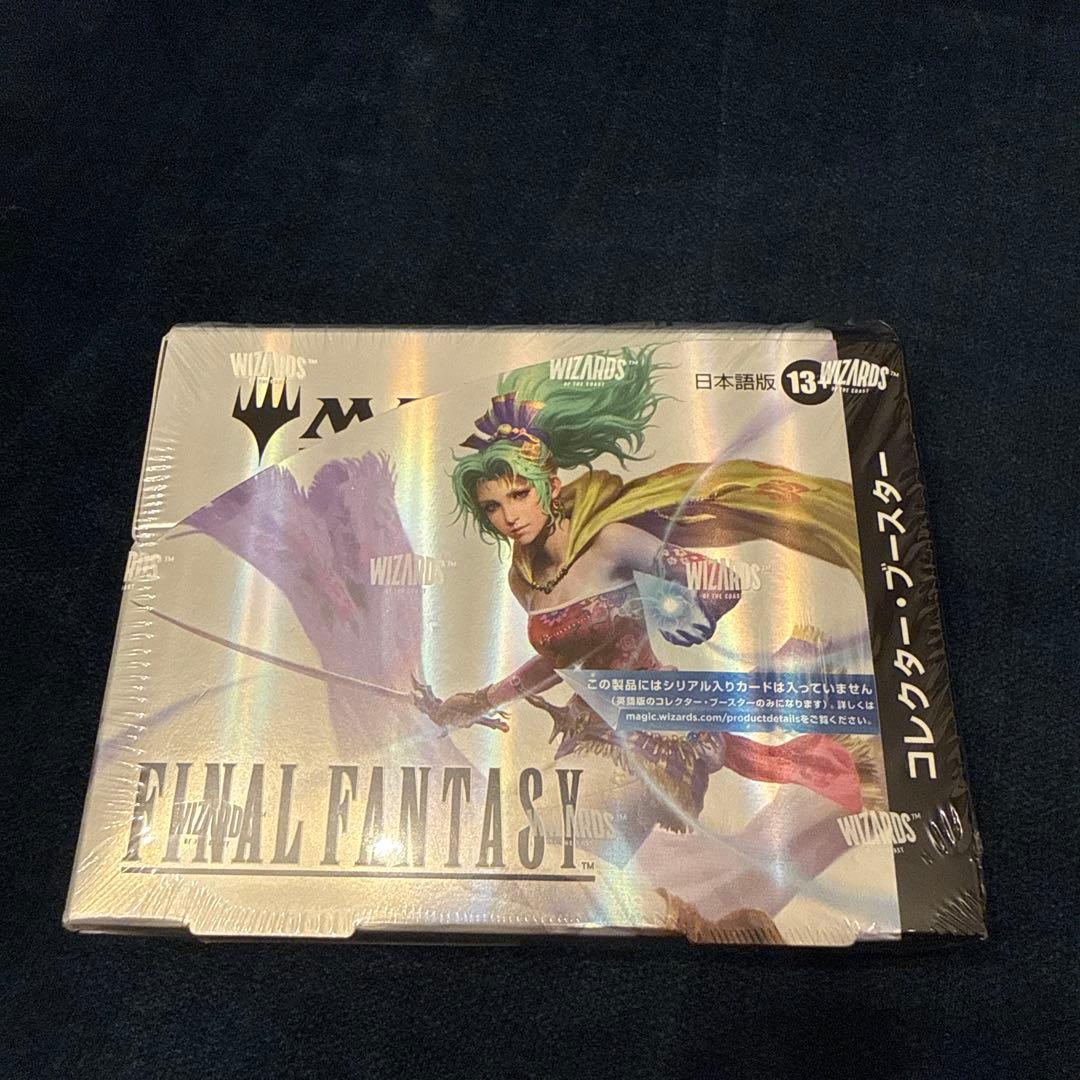 MTG FINAL FANTASY コレクターブースター日本語版