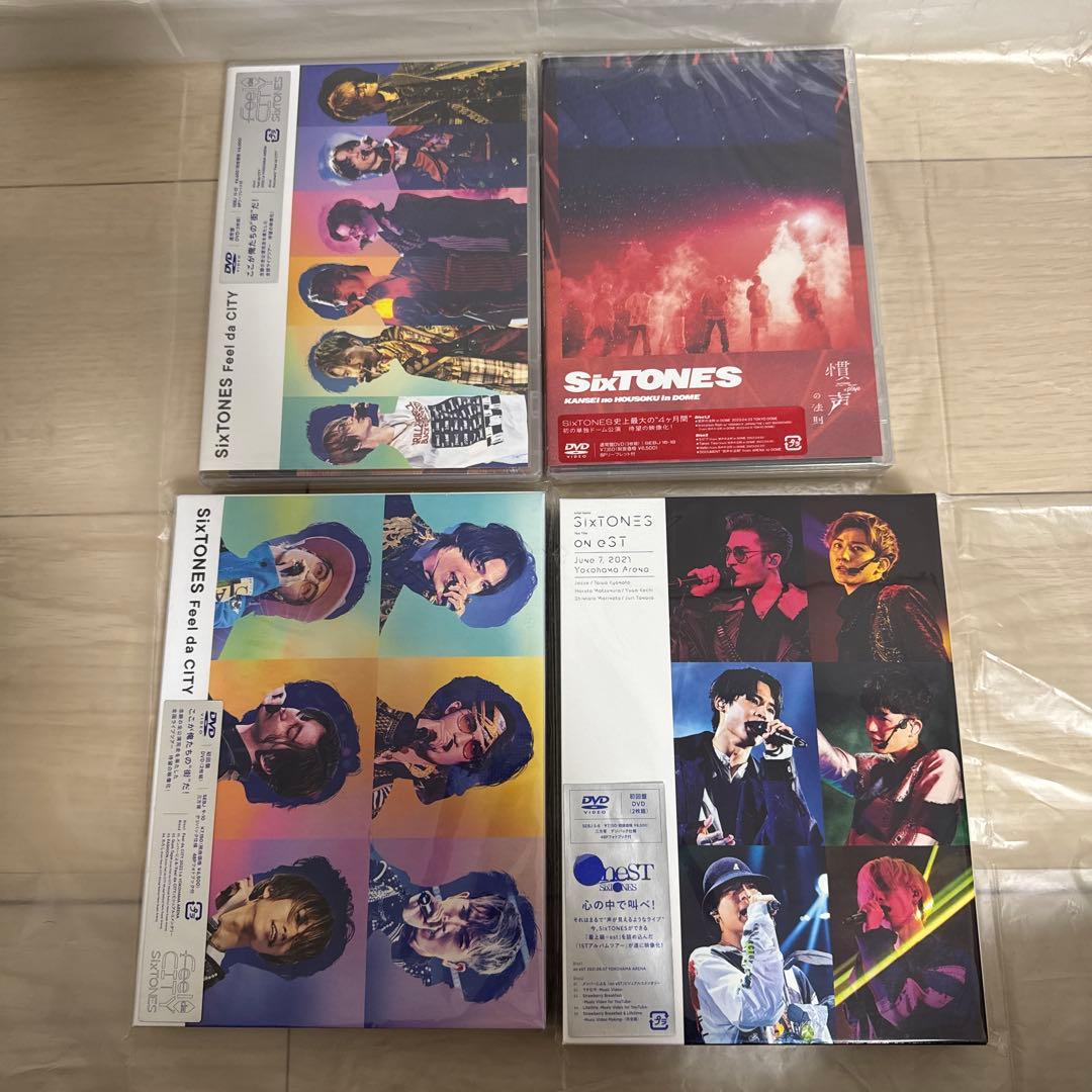 のん様　まとめ売り