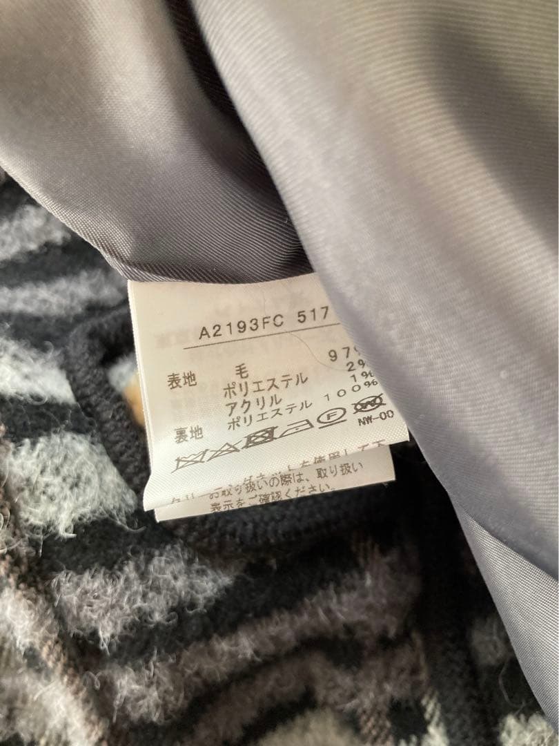 楽一番公式アカウント63 ピンクハウス ♡ ダッフルコート