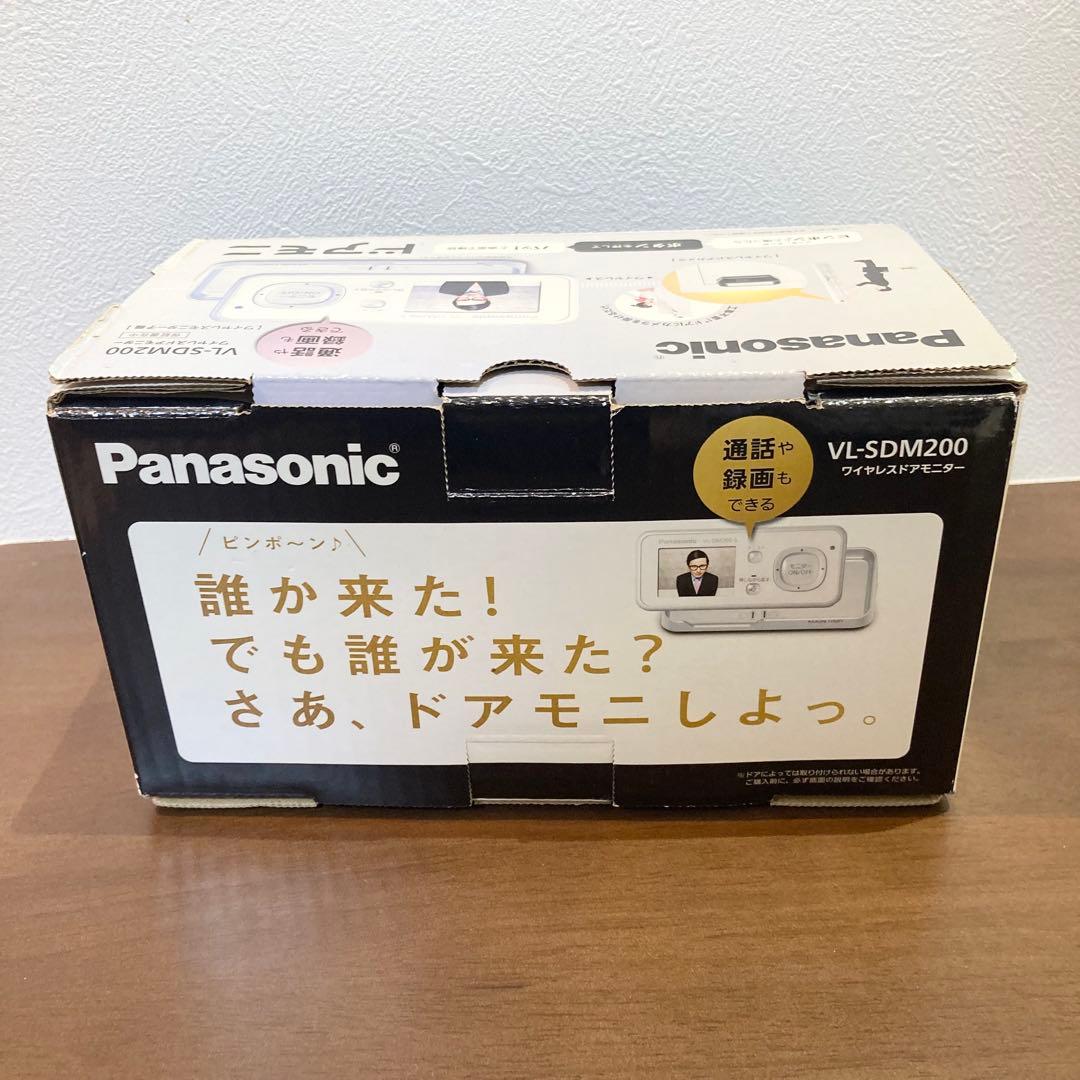 【未使用品】パナソニック ワイヤレスドアモニター ドアモニ VL-SDM200
