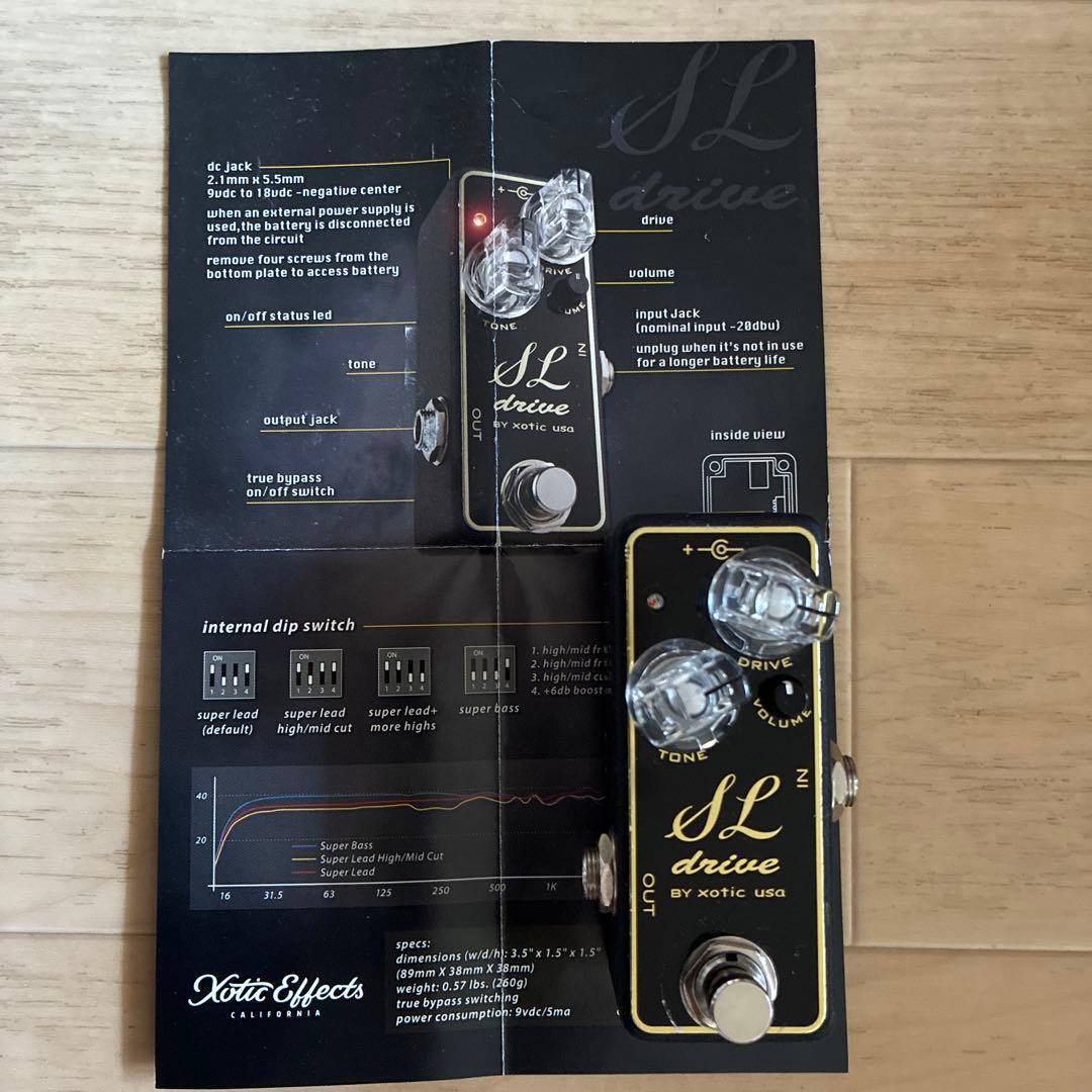Xotic SL drive ギターエフェクター　歪み
