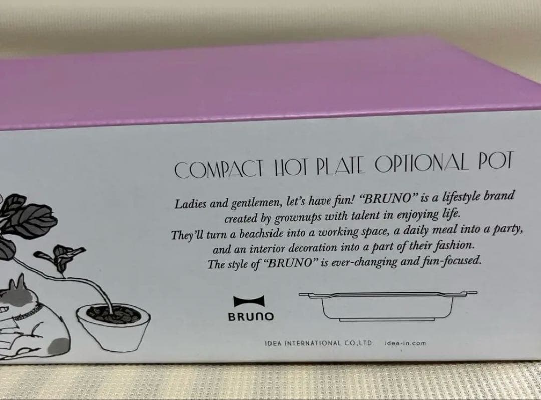 【土日限定お値下げ】BRUNO コンパクトホットプレート&セラミックコート鍋