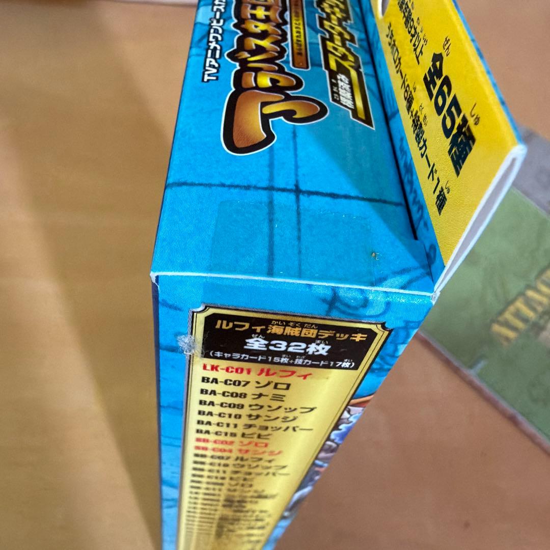 アラバスタ王国の決戦　 構築済み　スターターキット　紙のプレイマット付き　T18