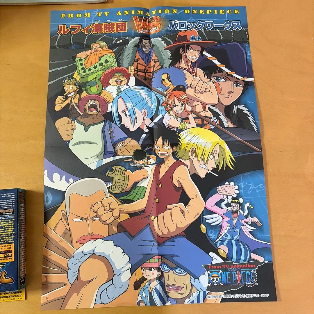 アラバスタ王国の決戦　 構築済み　スターターキット　紙のプレイマット付き　T18