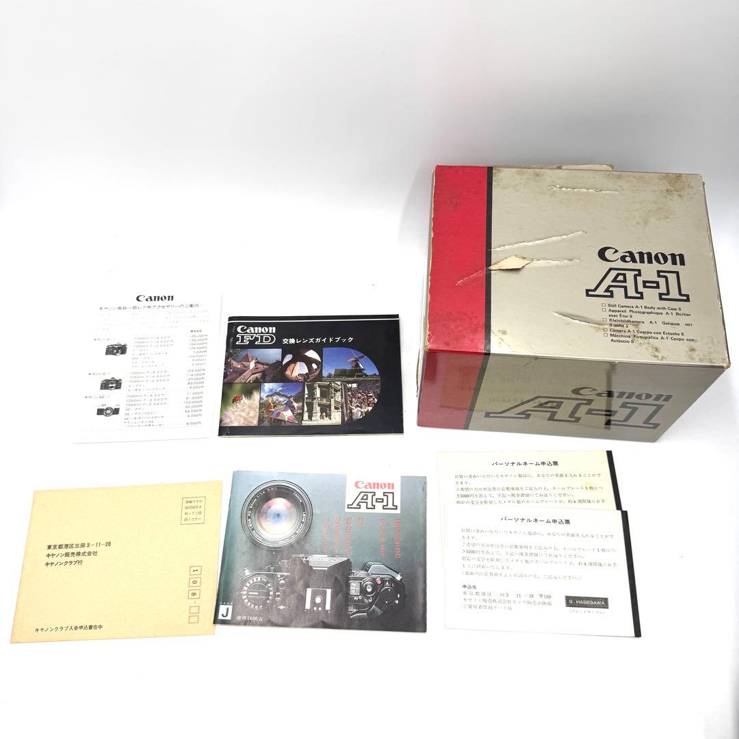 希少元箱付きCanon キャノン A-1 NEW FD 50mm f1.4