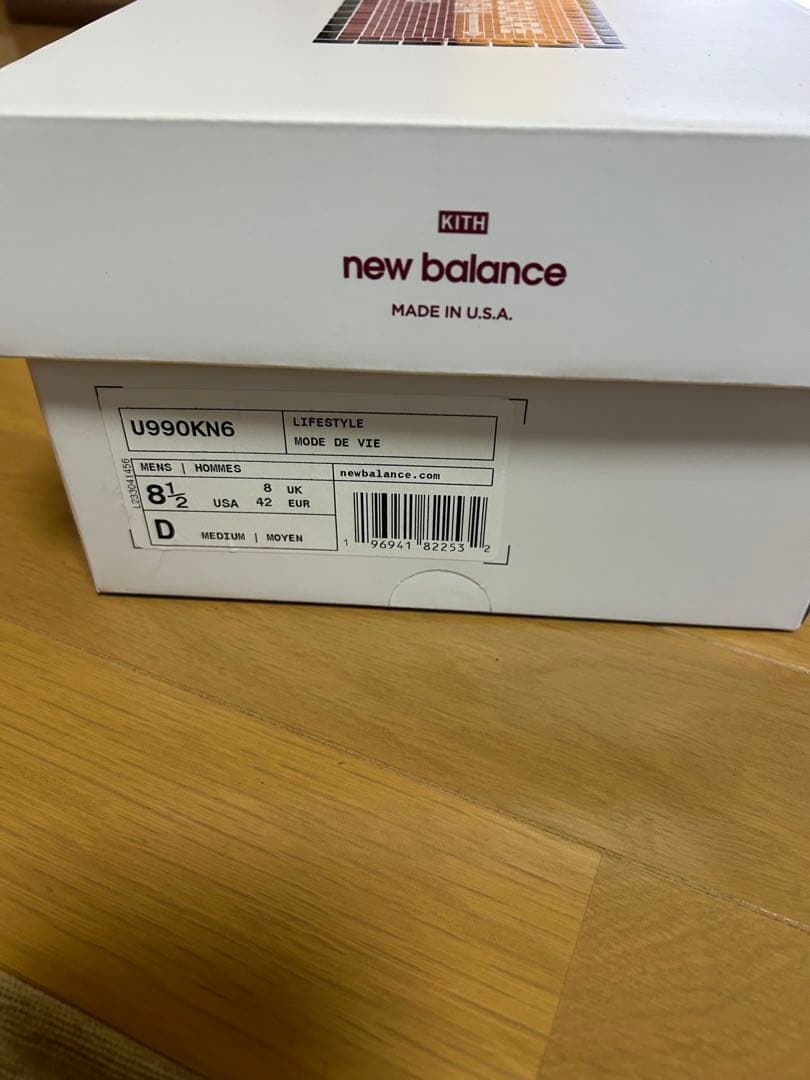 s*x様 new balance 990 v6 kith u990 kn6 キス