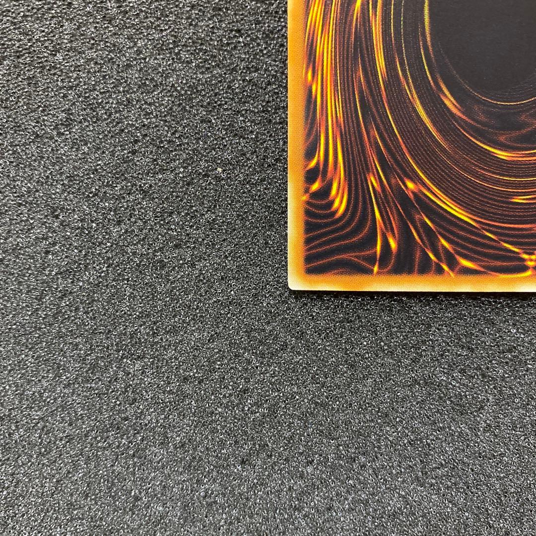 カ*ー様 【極美品】　遊戯王　古代の機械巨人　レリーフ