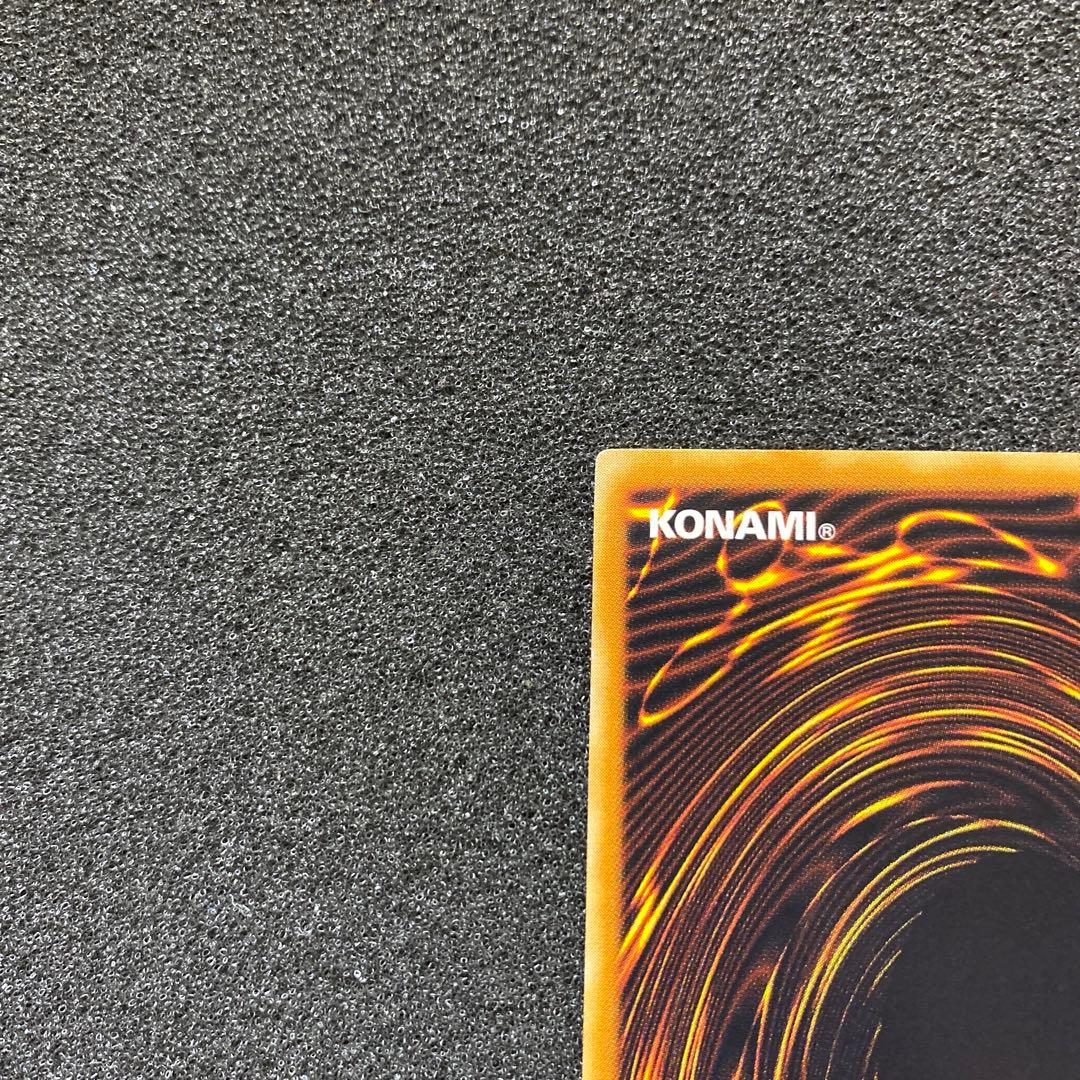 カ*ー様 【極美品】　遊戯王　古代の機械巨人　レリーフ