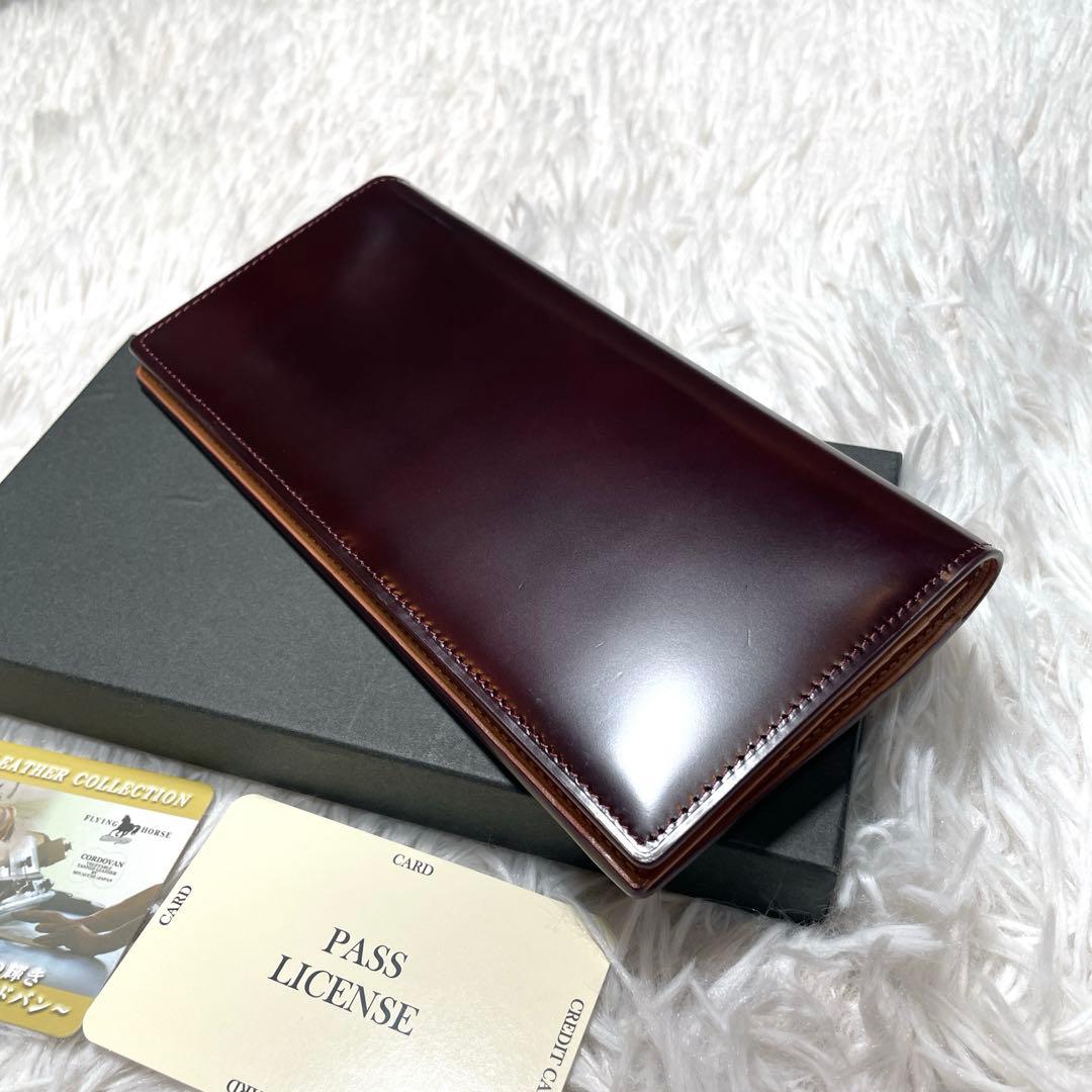 新品　未使用　フライングホース　コードバン　ブラウン　馬革　長財布　ロング