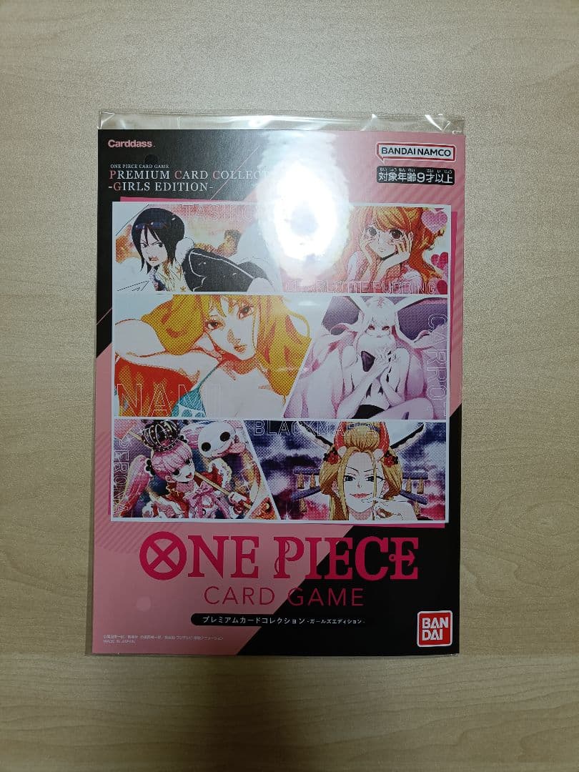 プレミアムカードコレクション ガールズエディション 未開封 ワンピースカード