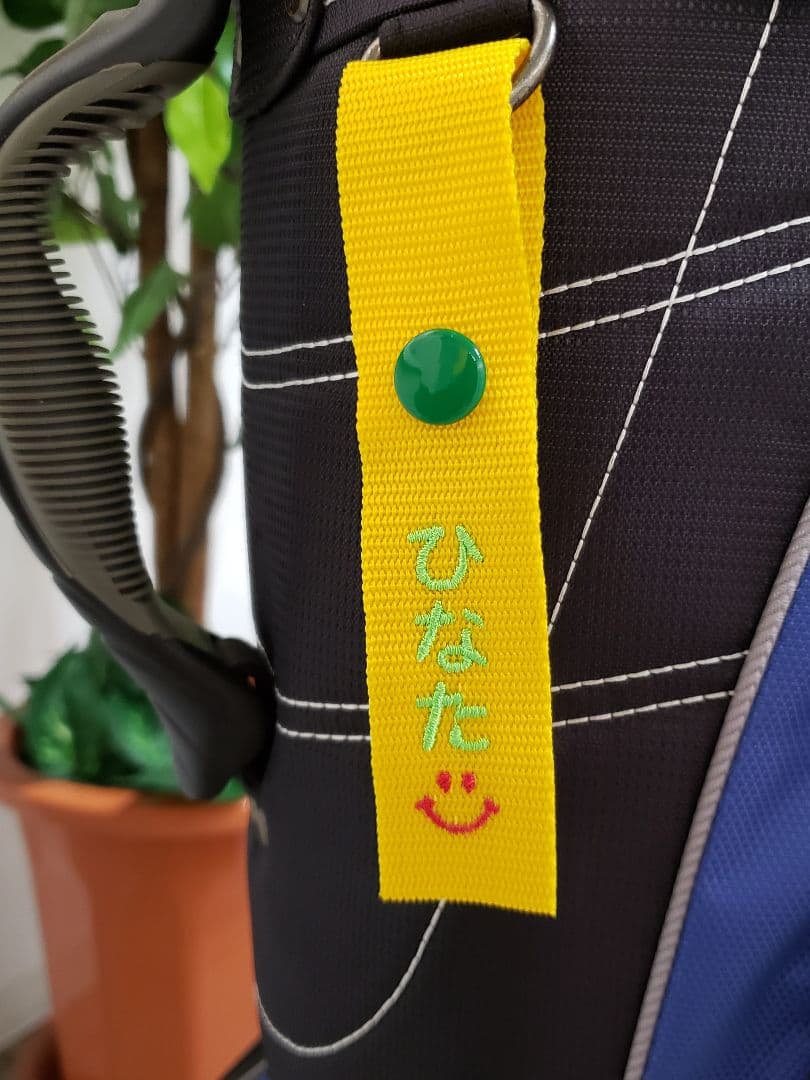 旅行かばん・小分けバッグ Ayaco Japan