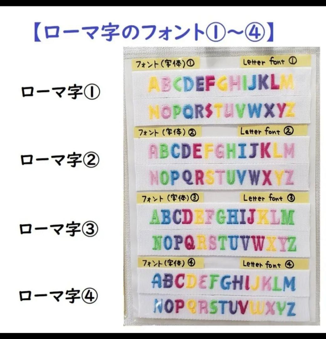 旅行かばん・小分けバッグ Ayaco Japan