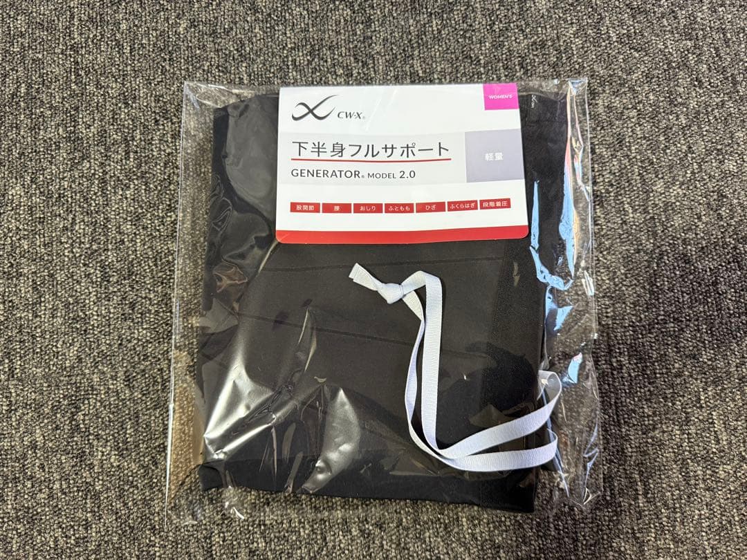 【新品】 CW-X ジェネレーター 2.0 レディース 下半身フルサポート Ｌ