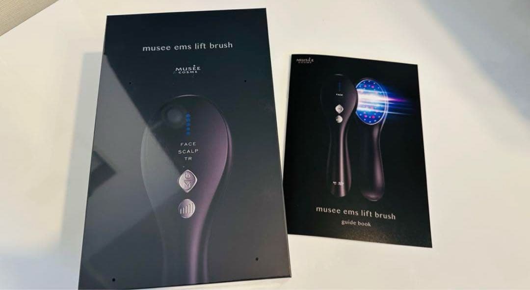 EMS 美容ブラシ 新品未使用