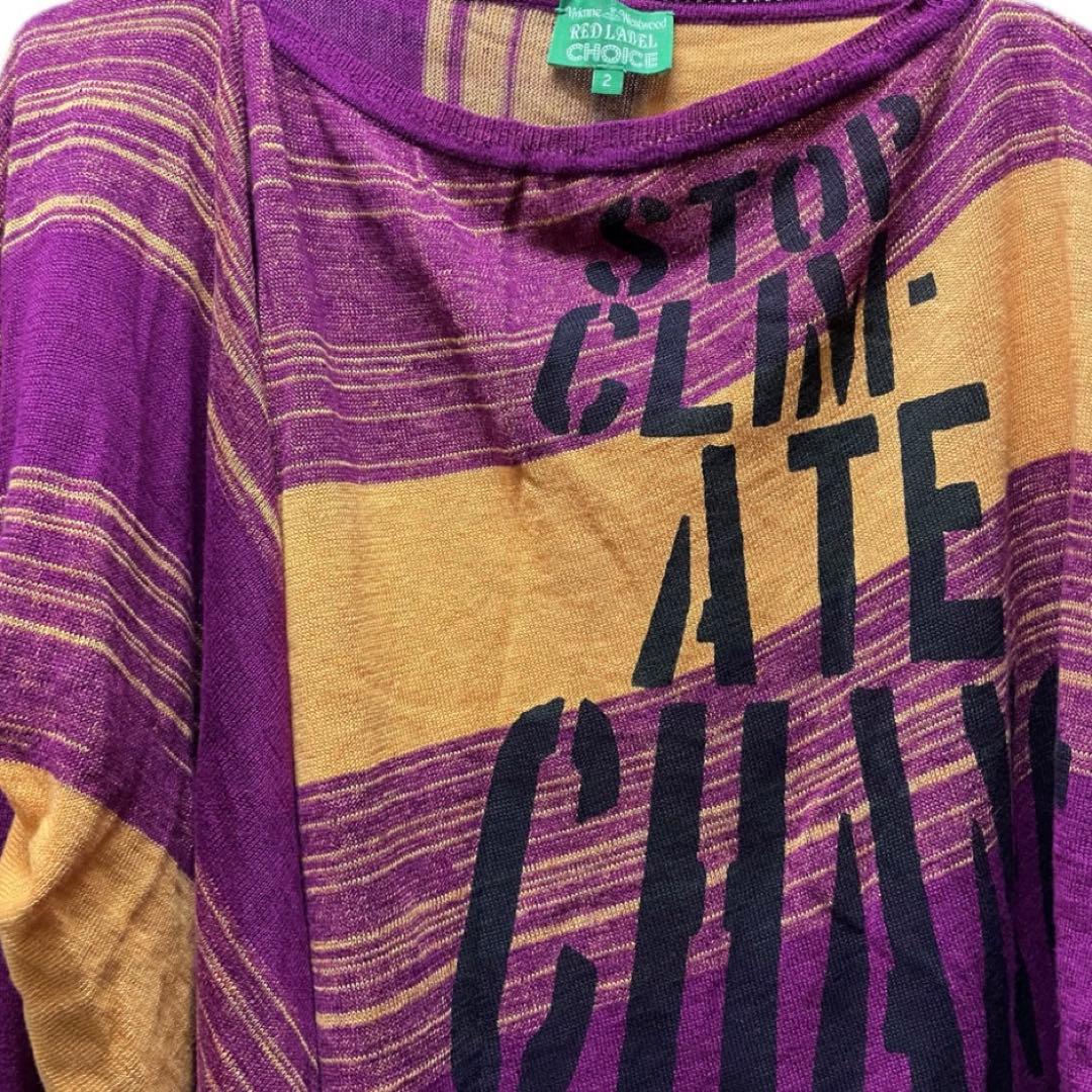 vivienne westwood CHOICE 変形 長袖 ニット