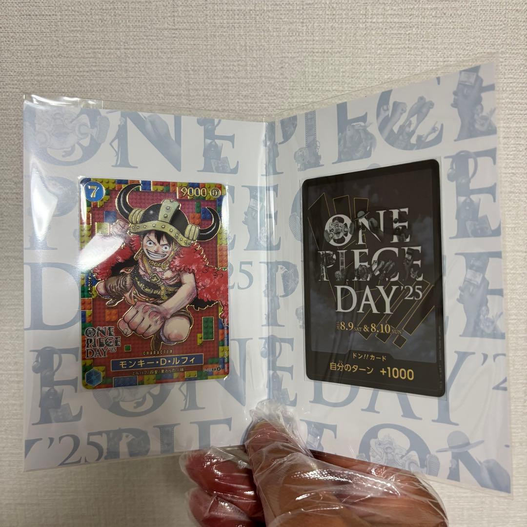 み*ん様 【新品未開封】ワンピース　プレミアムカードコレクション 25周年エディ