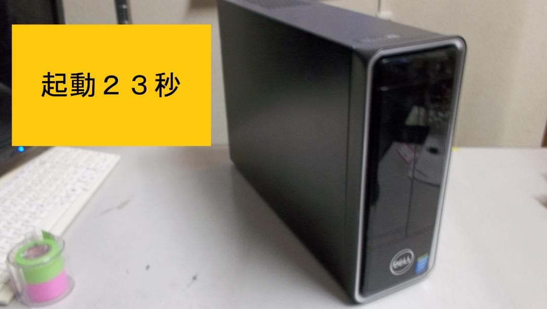 ■高速起動２３秒中古価格応談送無■DELL INSPIRON3647＃00131