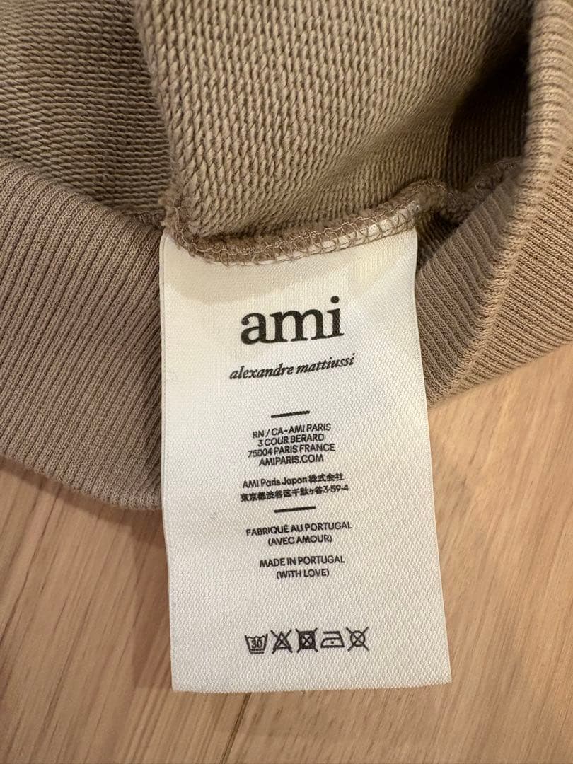 アミパリス(ami paris) ベージュパーカー