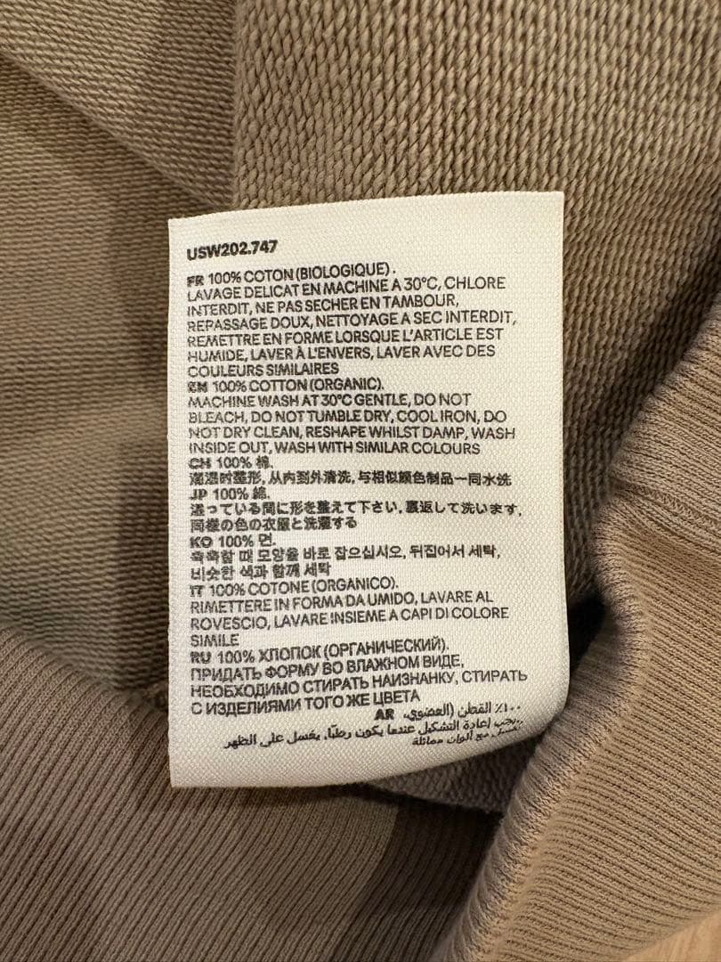 アミパリス(ami paris) ベージュパーカー