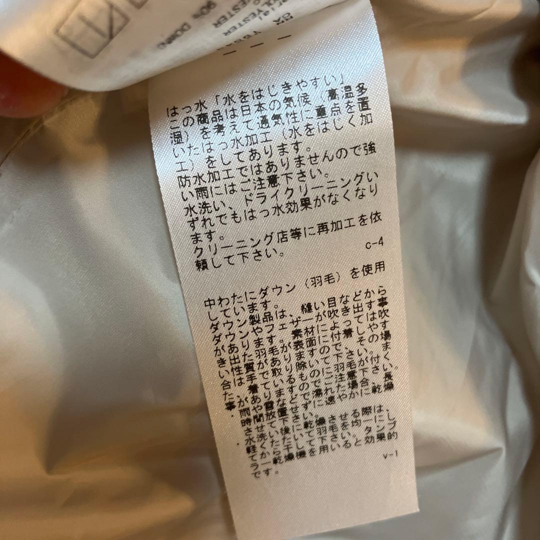 23区【VERY掲載/新色追加】シレータフタ ミドル丈 ダウンコート 40号