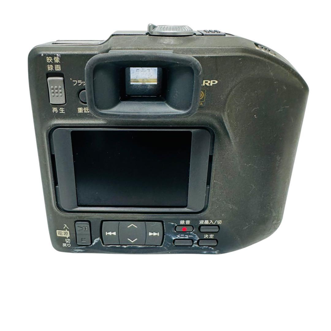 シャープ SHARP MD-PS1 MDデータカメラ デジタルカメラ