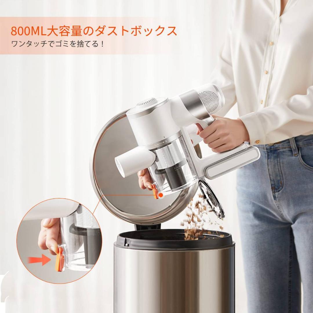 サイクロン軽量スティッククリーナー 2WAYコンパクト