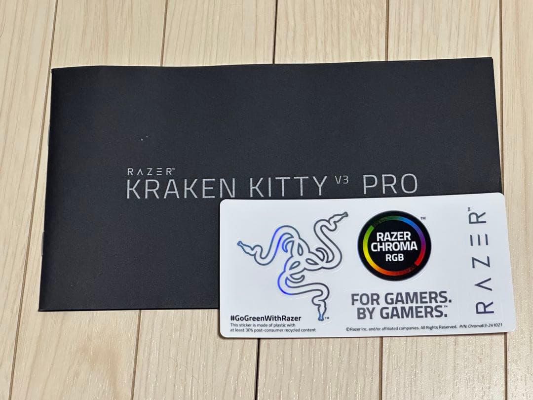 RAZER KRAKEN KITTY V3 PRO ブラック