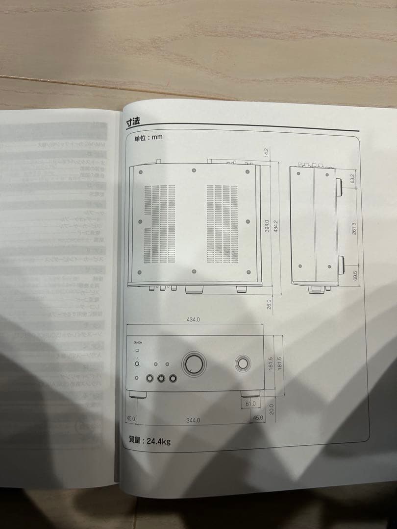 DENON デノン pma2000RE アンプ　希少　レア