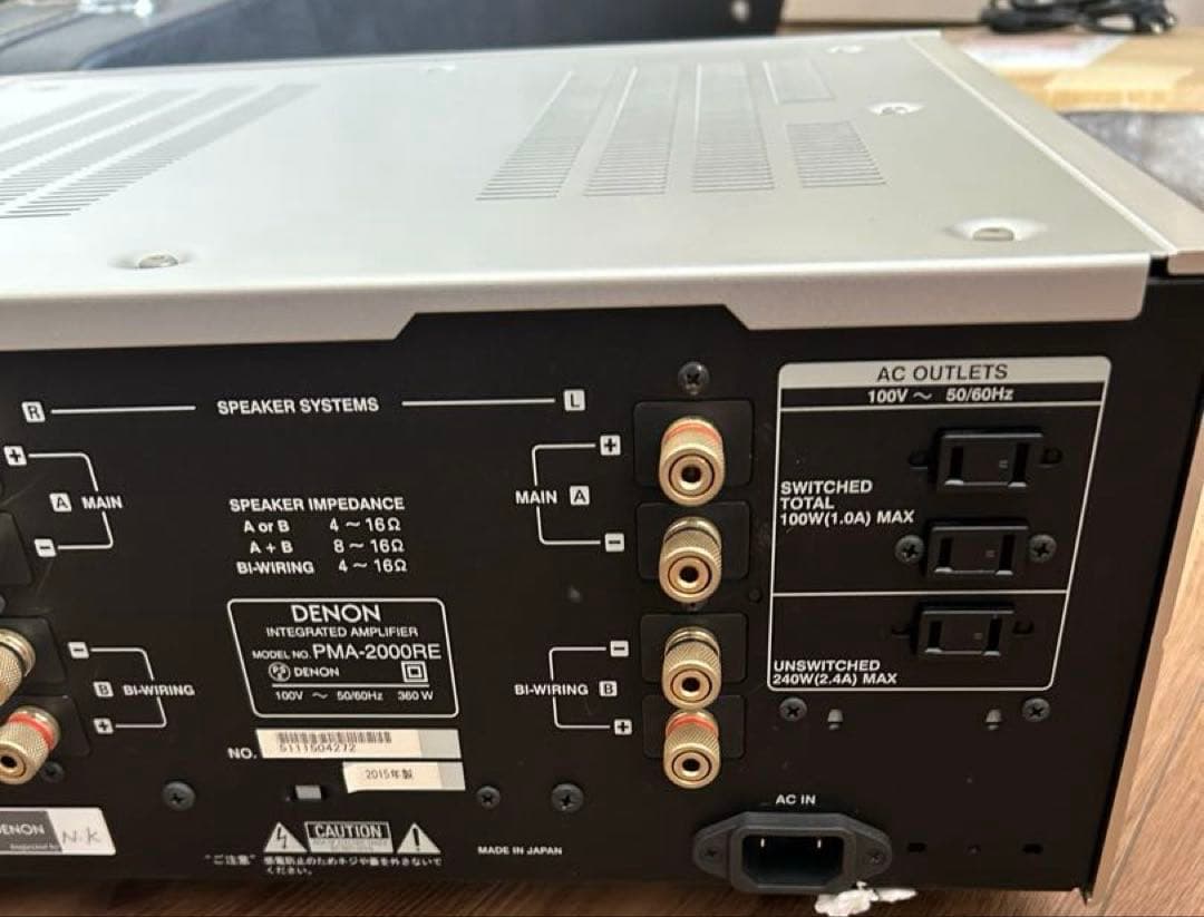 DENON デノン pma2000RE アンプ　希少　レア