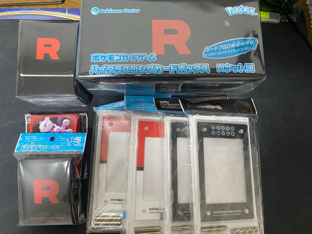 新品未開封　ポケモンカード　サプライ　R団シリーズ+ディスプレイフレーム