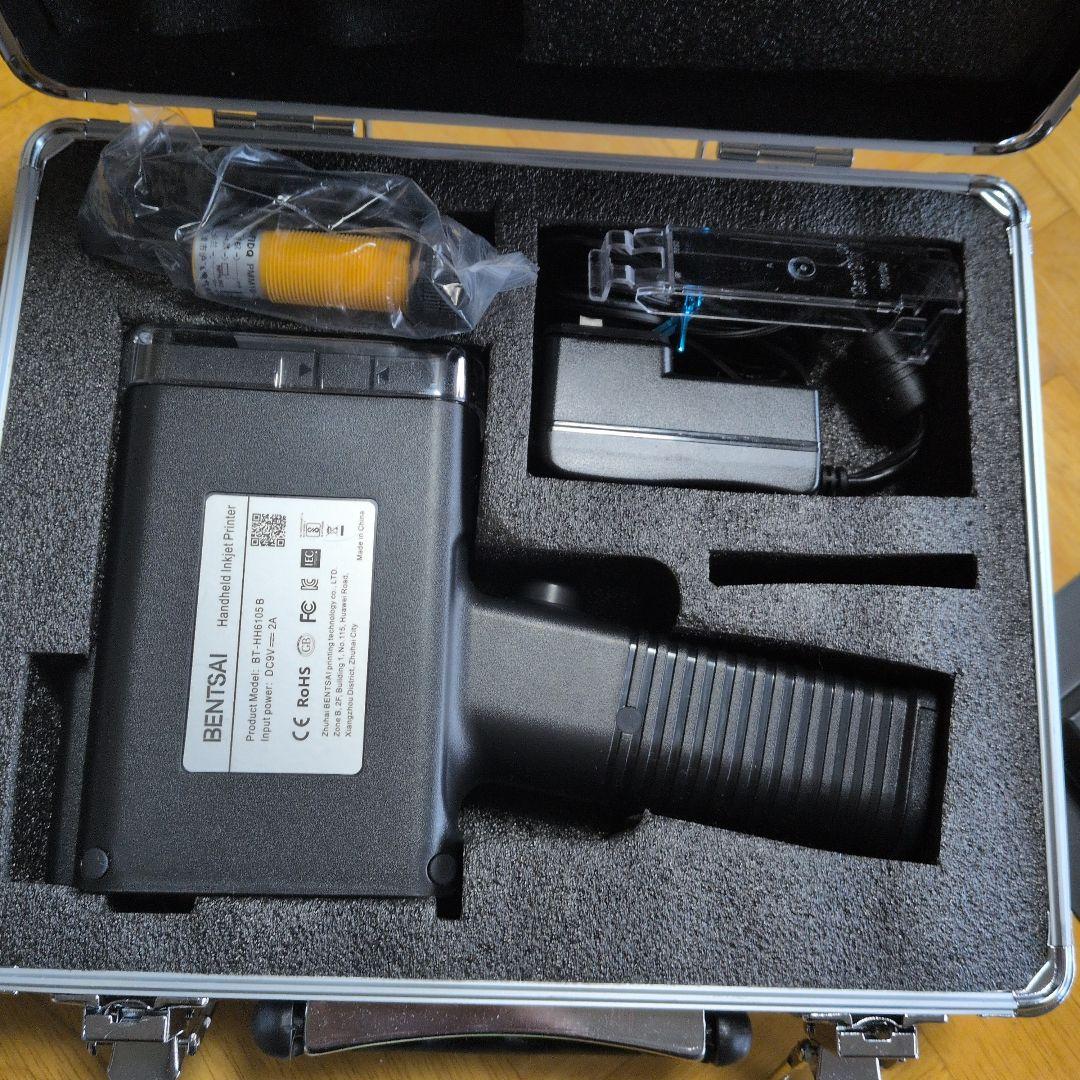 UR6094中古BENTSAIハンディー刻印機