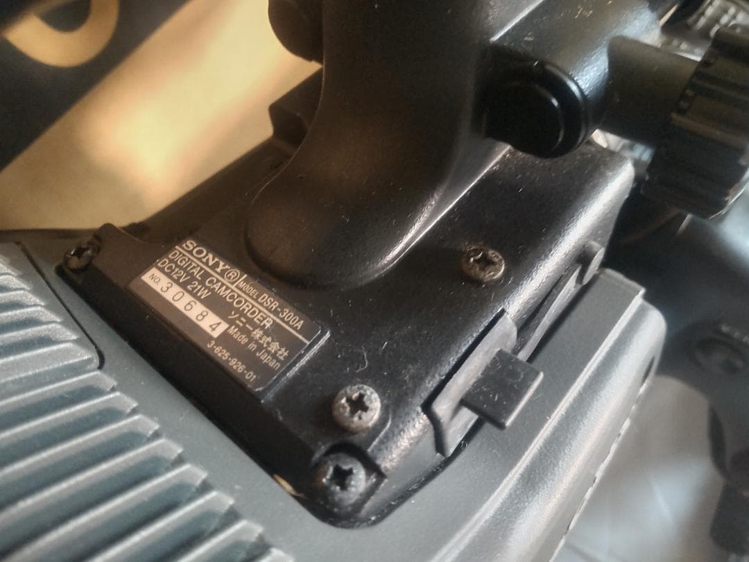 業務用　DVCAMカメラ　SONY DSR-300A